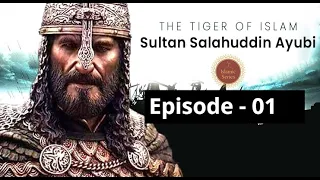 Kurulus osman season 5 Episode 1 in urdu | By ATV