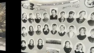 45 лет со дня окончания Хворостянской средней школы