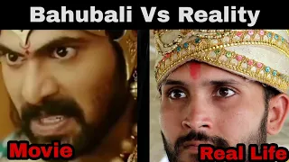 Bahubali vs reality 2 expectation vs real life