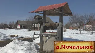 Деревни в глубинке России. Уютная деревня. Дом в продаже за 300 тыс. Заброшенные дома в деревне.