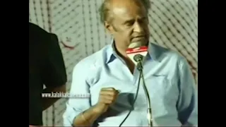 Rajinikanth speak about god Jesus Christ ||