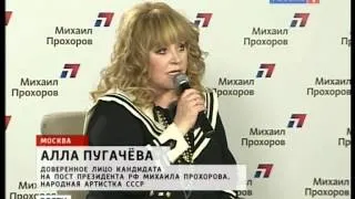 Алла Пугачева не ожидала, что снова споёт !