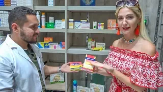 Лекарства В Египте Что Привезти Из Египта Цены На Лекарства Египет Хургада Отдых