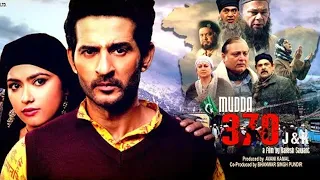 Mudda 370 J&K  (2019) HD Movie