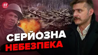 ⚡️Що зараз відбувається у Херсоні? / Шалений ЛЕНД-ЛІЗ від окупантів