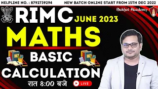 RIMC Coaching | RIMC June 2023 | RIMC Maths Basic Calculation | By Nitin Sir | RIMC Exam