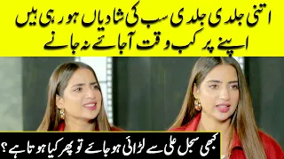 Saboor Aly talks about Her Marriage and Fight with Sister Sajal Aly | FM | Desi Tv