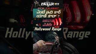 Gandeevadhari Arjuna (Telugu) - Pre Teaser Review | Varun Tej Praveen Sattaru Sakshi Vaidya | #svcc