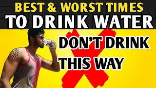 Health Tips For Drinking Water This Summer (Best and Worst times | Health Boosting Techniques)