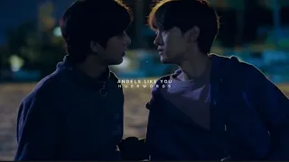 Angels Like You - Jaewon x Jihyun (The Eight Sense)