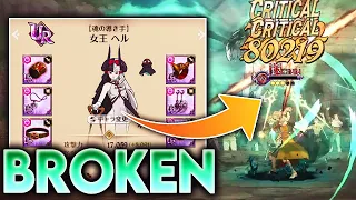 ABSOLUTELY BUSTED! FULL ATTACK CRIT UR GEAR QUEEN HEL MAKES WHALES RAGE QUIT! | 7DS Grand Cross