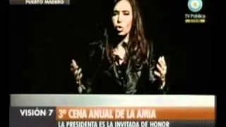 Cristina Kirchner en la 3º cena anual de la AMIA