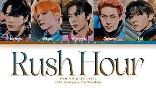 MONSTA X (몬스타엑스) Rush Hour Lyrics