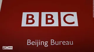 BBC Obtains Documents Showing Reality Inside Uyghur Internment Camp