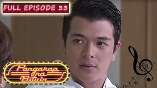 Full Episode 33 | Pangarap Na Bituin