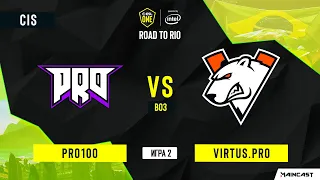pro100 vs Virtus.pro [Map 2, Vertigo] BO3 | ESL One: Road to Rio