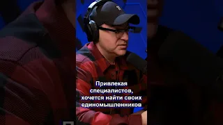 Main Event Podcast. Гарик Мартиросян о планах создать онлайн школу.