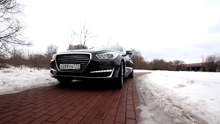 Genesis G90 | Grand тест