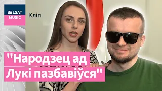 Красная зелень – У Гаагу поезд па вясне адправіцца