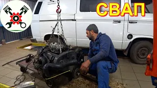 Volkswagen Transporter Т3 з двигуном від...