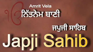 Japji Sahib Path | Nitnem | Japji Sahib| Full Path Japji Sahib |Japuji Sahib | ਜਪੁਜੀ ਸਾਹਿਬ -24/04