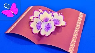 DIY Открытки ❤️ 3D Волшебная открытка с цветами ❤️ Поделки из бумаги