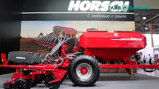 выставка АГРОСАЛОН 2020: HORSCH Maestro DV