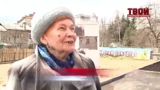 Новоселье в Лесных полянах.