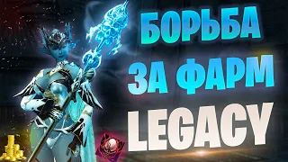 Борьба за фарм в Lineage 2 Legacy / РМТ мафия?