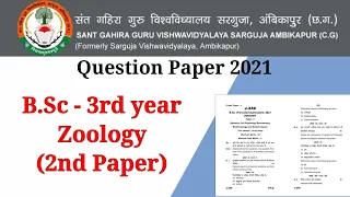 Question paper 2021 Zoology 3rd year(2nd paper)। Sant gahira Guru University।।