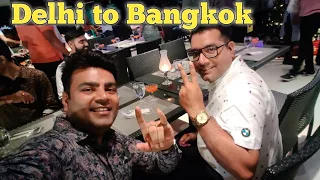 Delhi to Bangkok Flight | Thai Airways |  Free Whiskey | Kayastha buddhi