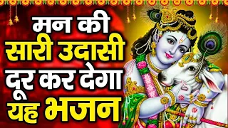 Radha Krishna Non Stop 1 Hour Bhajan || Radha Krishna Songs || Radha Krishna Love Songs | Tum Prem h