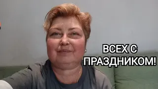 🕊СВЕТЛОЕ ХРИСТОВО ВОСКРЕСЕНЬЕ В СЕМЕЙНОМ КРУГУ. ПОКУПКИ НА МАРКЕТПЛЕЙС. #волжск #влог #kurnosiklife