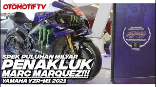 REVIEW YAMAHA YZR-M1 JUARA DUNIA MOTOGP 2021, PENAKLUK MARC MARQUEZ l Otomotif TV