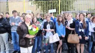 Педагог года Москвы 2013