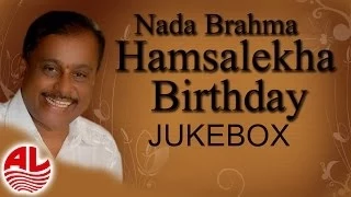 Hamsalekha Super Hit Songs || Birthday Special || Jukebox