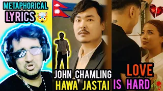 INDIAN RAPPER REACTS TO NEPALI ARTIST 🇮🇳🇳🇵❤️| Hawa Jastai - John Chamling Rai | JAY GAJRANI 🔥💯