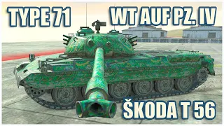 Type 71, WT auf Pz. IV & Škoda T 56 • WoT Blitz Gameplay