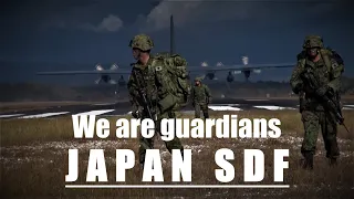 日本国自衛隊 ||Japan Self-Defense Forces||【The Score - Fire】