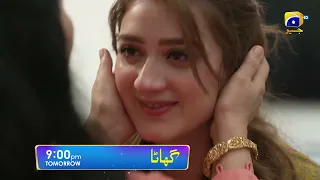 Ghaata Episode 02 Promo | Tomorrow at 9:00 PM only on Har Pal Geo
