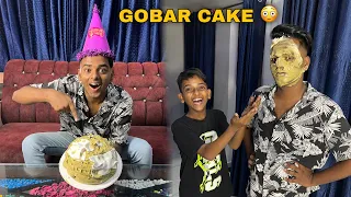 Finally Gobar Cake Aa Gaya 😳 Faisal ka Birthday Celebration 😍