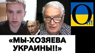 РОСІЯН ПОСТАВИЛИ НА МІСЦЕ!