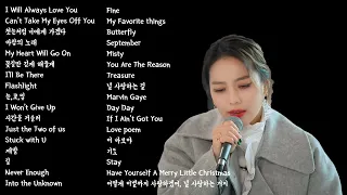 [Playlist]  소향(Sohyang) 비긴어게인 노래모음