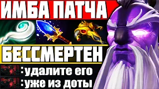 ЭТОГО ГЕРОЯ НЕВОЗМОЖНО УБИТЬ! — Как играть на Войд Спирит Дота 2 | Гайд на Void Spirit Dota 2 7.27