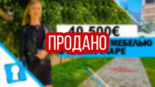 Недвижимость в Турции. Квартира с мебелью в Махмутларе в Алании за 40500 € от AZPO Турция Аланья