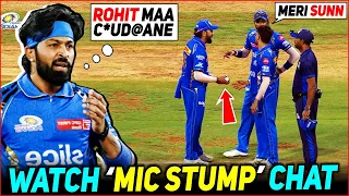 "Maa C*UD*ANE Gaya Rohit"😱Hardik Pandya Abusing Rohit Sharma Caught on Stump Mic