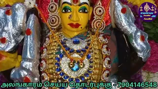 மாரியம்மன் கருவறை அலங்காரம் | maariyamman karuvarai alangaaram | amman alangaaram