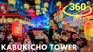 Virtual walk inside Tokyo's new Kabukicho Tower // 360° 8K 60fps