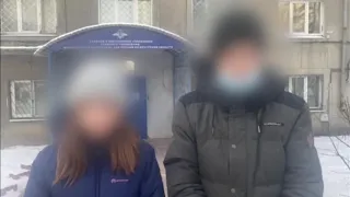 В Иркутске парень и девушка сбывали фальшивые купюры