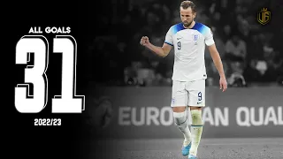 Harry Kane All 31 Goals so far 2022/23 | With Commentary - HD